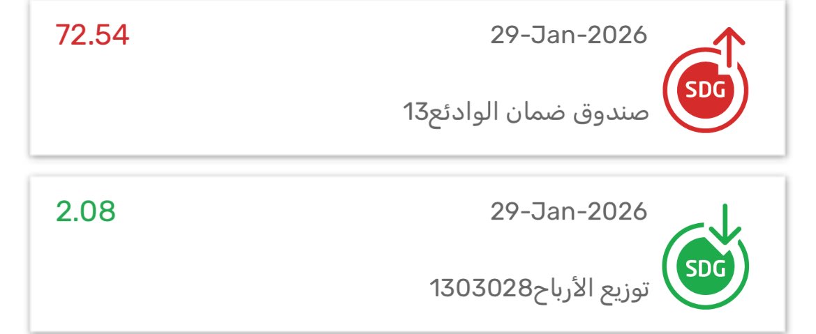 404hatch's tweet photo. @anonymous_FPJ حمى خفيفة 😂 https://t.co/M999VwLiRk