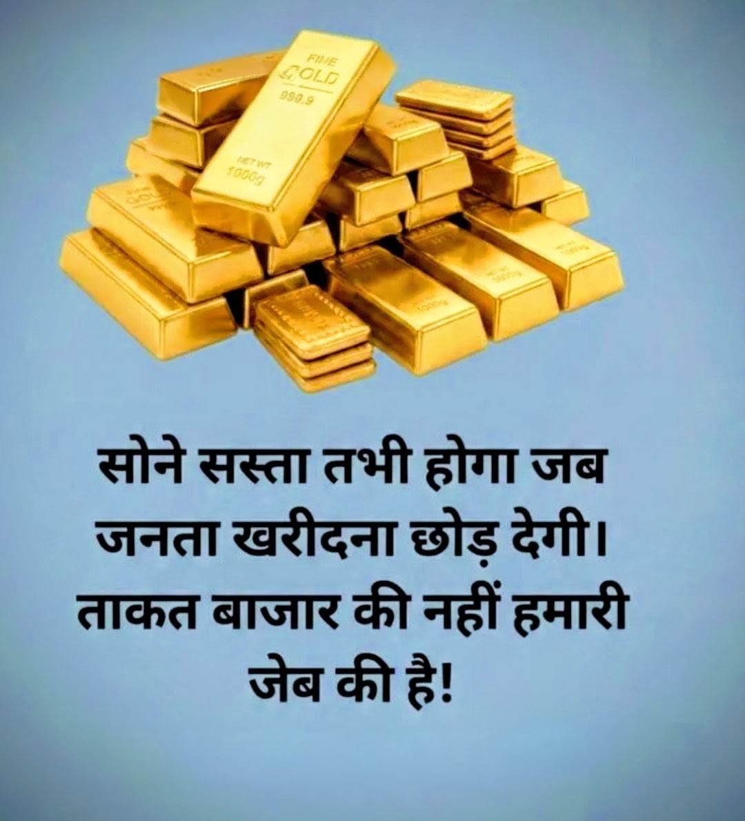 RekhaDw92280411's tweet photo. @aajtak https://t.co/uoVDX2NYnn