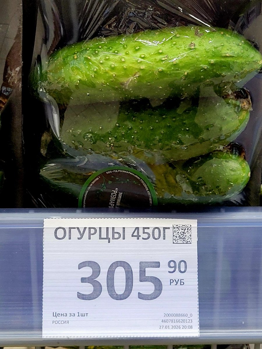 И даже невозможное, всё может быть, всё может быть...