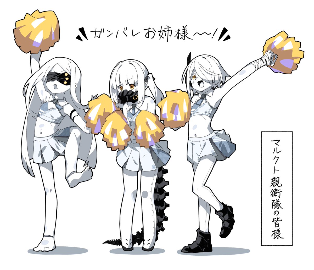 くぼけんC1071日目 東ヨ45b 2日目 東I05b (@donkubota1) / Posts / X