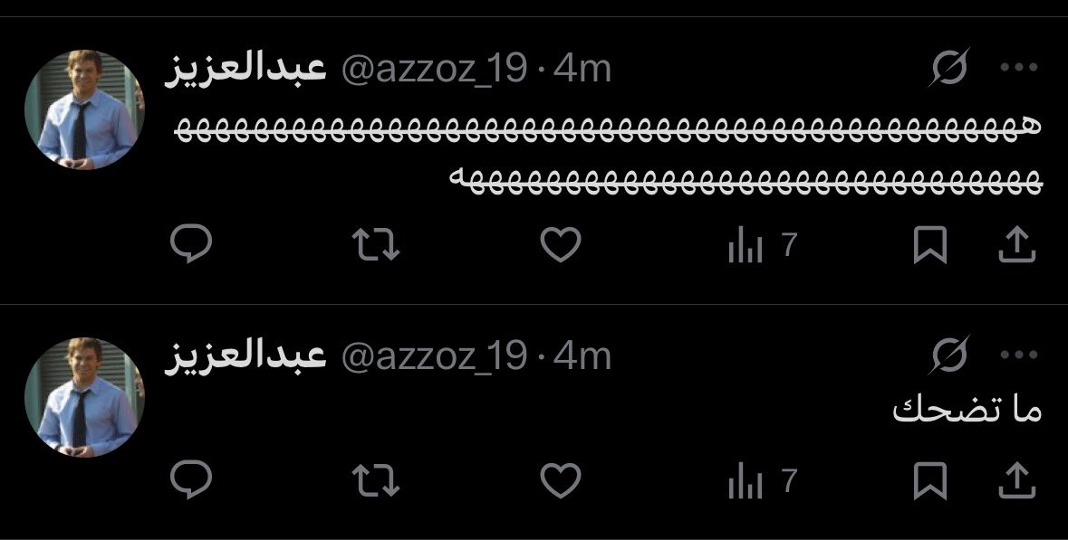 ماينلام.. ضحك وذكرك اشهر مني <a href="/Raymb55k/">Ray | رياض</a>