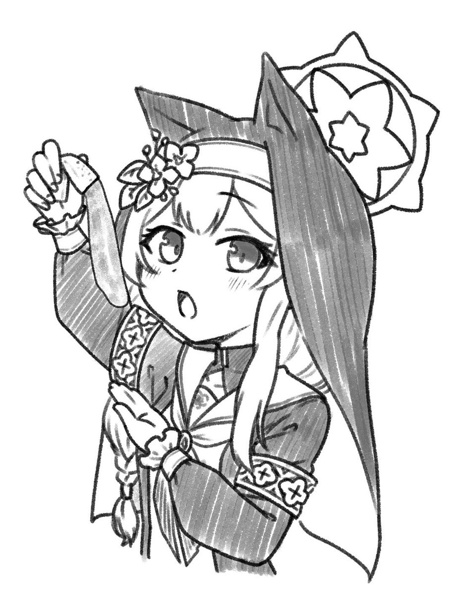 ふりーしゃ (@Free_s8) / Posts / X