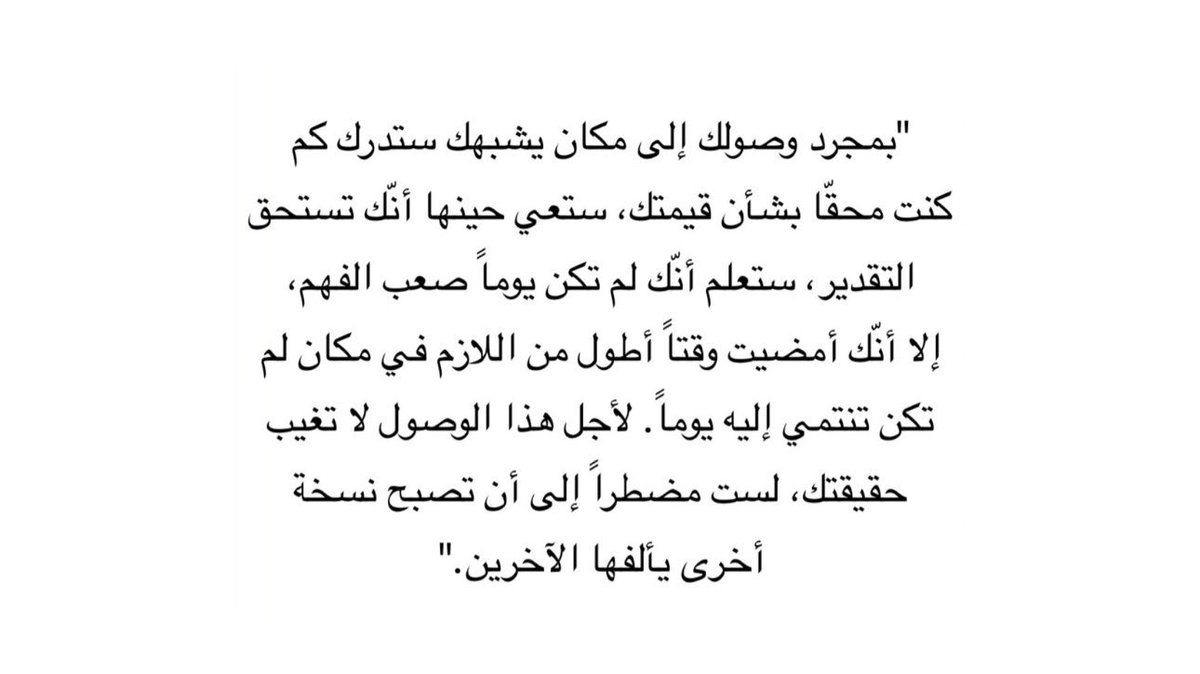 thepure___'s tweet photo. 💌 https://t.co/ADbu5SYOeW