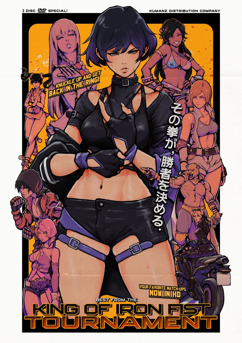 Get Ready for the Next Battle 🗣📣!!
Some of my fav #Tekken girls (+ jin and king for decoration 😌) i hope you like them in my style!
☺️🙌 #tekken8