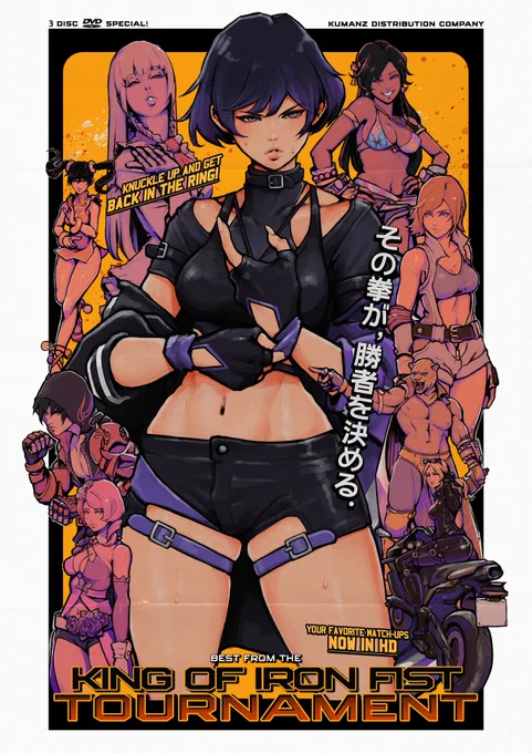 Get Ready for the Next Battle !! Some of my fav #Tekken girls (+ jin and king for decoration ) i hope you like them in my style! #tekken8