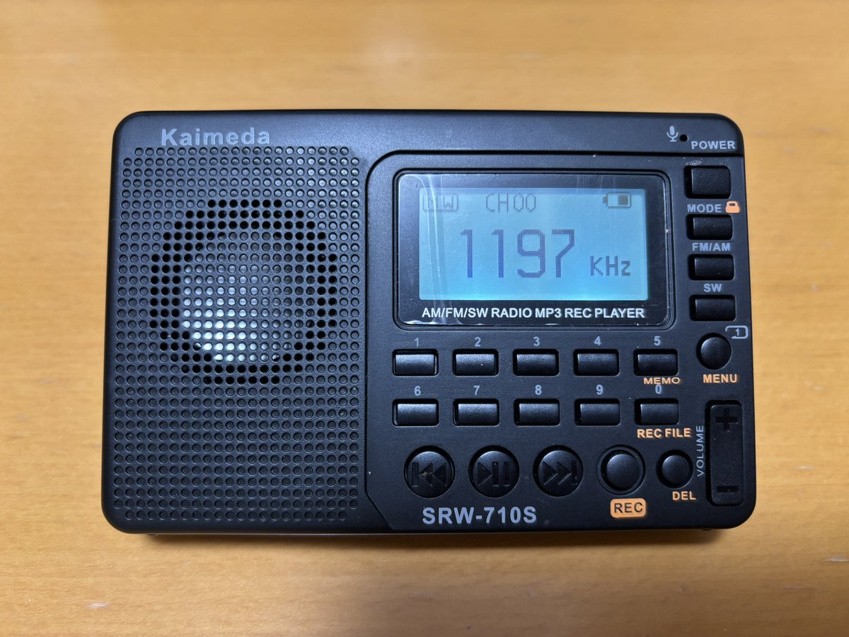 nob105's tweet photo. #茨城放送 AM停波の瞬間を見届けるよ！
子供の頃から聴いていた茨城放送が聴けなくなるのは時代の流れとは言え淋しさを感じずにはいられません。自分でラジオを組み立てて聞こえた放送局といえば茨城放送でしたね。#ありがとう1197 https://t.co/N766FIALvg