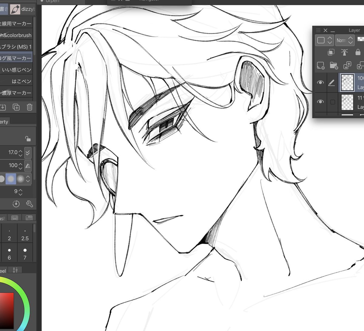 sorry for inactivity, i’ve had some troubles with my physical health throughout the month, so here’s an orphering to end it on a good note </3