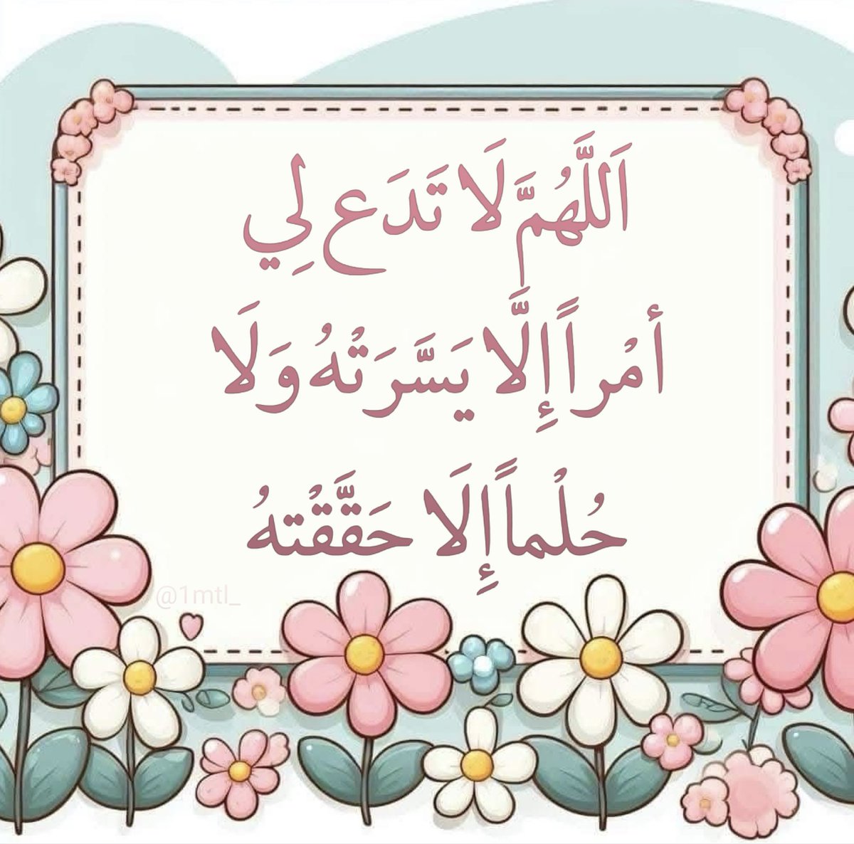 ‏﮼نجلاء،المليون (@1mtl_) on Twitter photo 