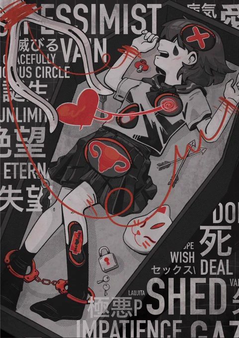 I'm turning 24 today! Would you share my art as a birthday gift? (⁠≧⁠▽⁠≦⁠)