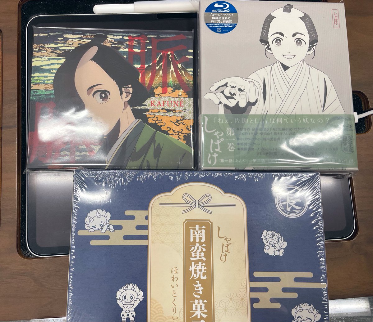 BDCDお菓子いただきました❣️