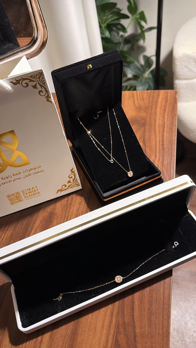 SamiraAsiri8's tweet photo. دلعي نفسك …🫶🏻😌 https://t.co/qHbs960UGv