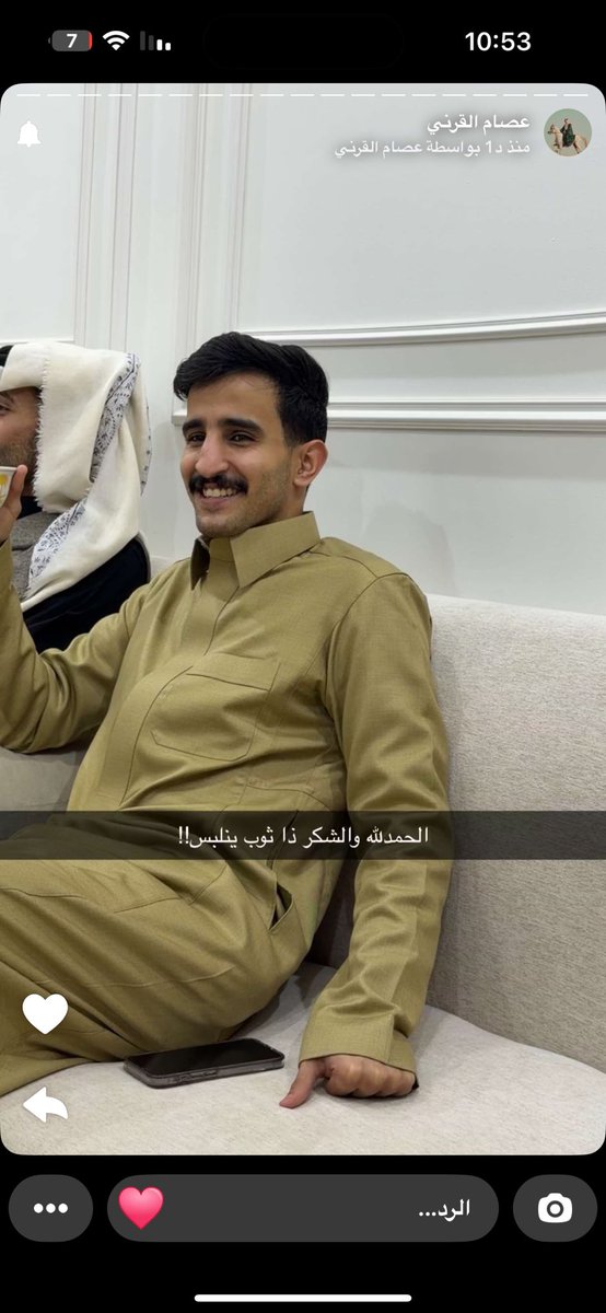 هـيـا العتـيبي 🇰🇼 tweet media