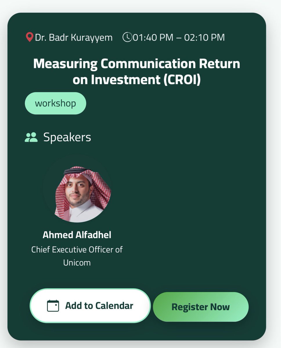 MicroComm0's tweet image. ورشة عمل مهمة في #منتدى_الإعلام_السعودي للأستاذ أحمد آل فاضل @a7fadel عن قياس العائد على الاستثمار الاتصالي، موضوع مهم للممارسين والمتخصصين المهتمين بصناعة أثر في الجهود الاتصالية..