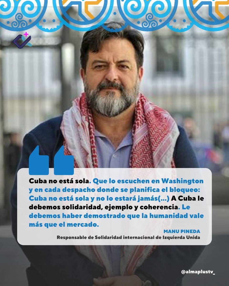 El responsable de Solidaridad Internacional de Izquierda Unida, Manu Pineda, afirmó  “Cuba no está sola y no lo estará jamás”, en respuesta al bloqueo impuesto por Estados Unidos.
#CubaNoEstáSola 
#CubaEstáFirme