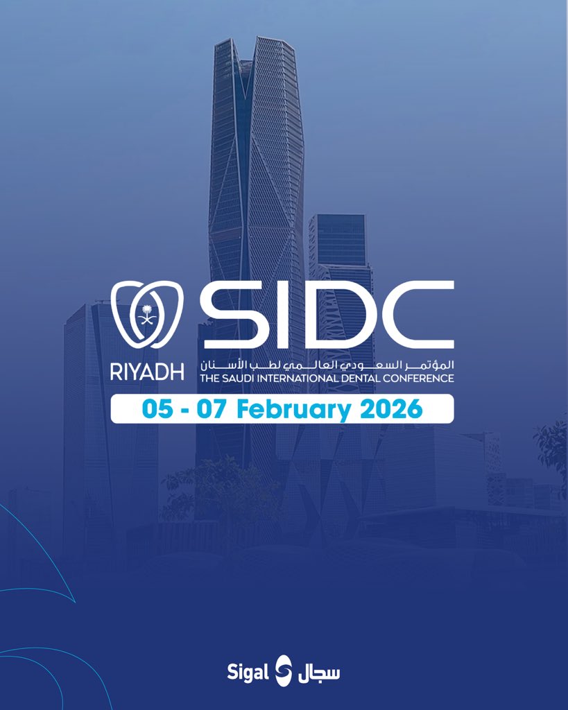سجال بفخر راعي بلاتيني للمؤتمر السعودي العالمي لطب الاسنان – SIDC 2026  بنسخته الاكبر في الرياض، وذلك في إطار التزامنا الدائم بدعم التطوير العلمي ، المهني ، والابتكار في مجال طب الأسنان. 

ندعو زوار المؤتمر لزيارة جناحنا والتعرف عن قرب على أحدث خدمات وتقنيات سجال.