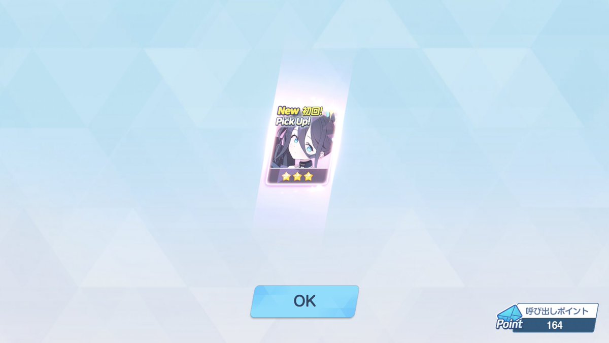 Call dock sea tweet media