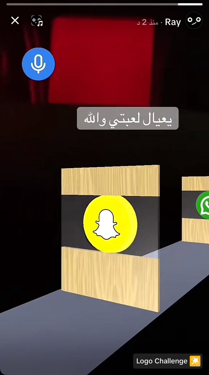 يأس من الانستا ههههههههههههههههههههههههههههههههههههههه