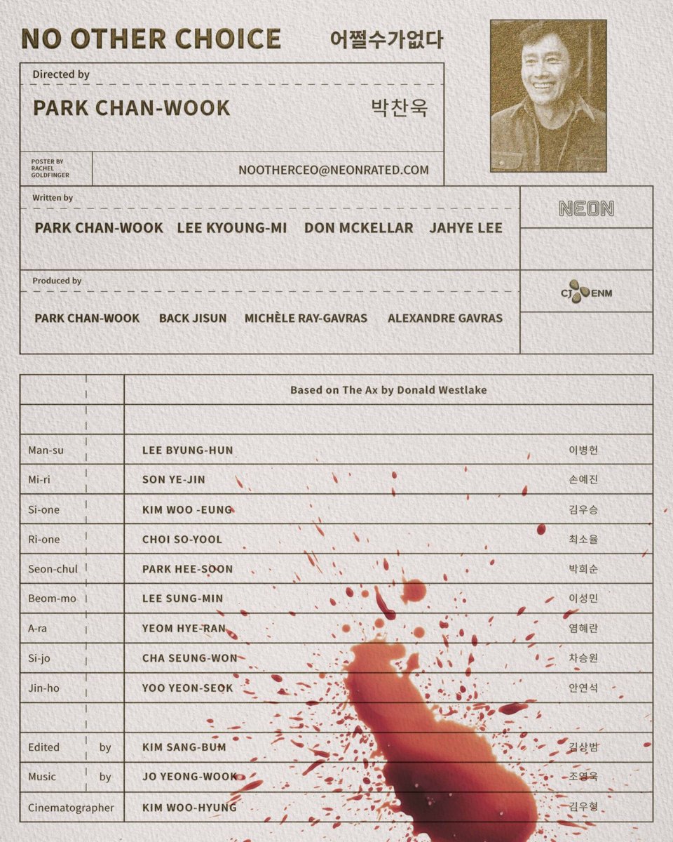 PosterSpy.com tweet media