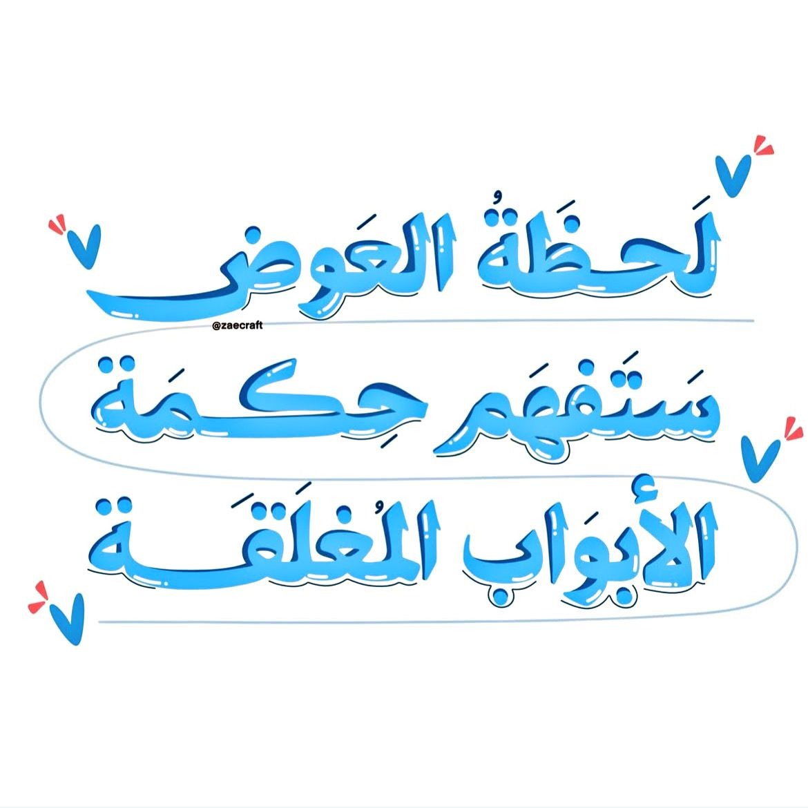 Great_Phr's tweet photo. https://t.co/I6I0IqbOKn