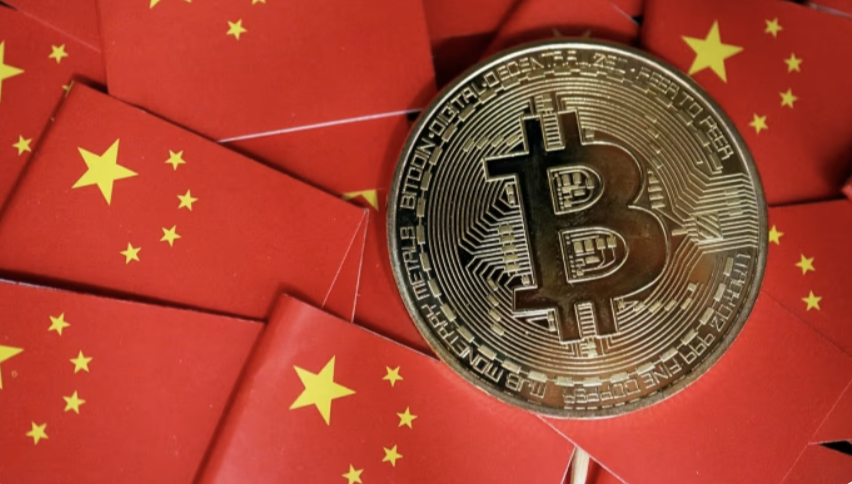 Crypto Bio tweet media