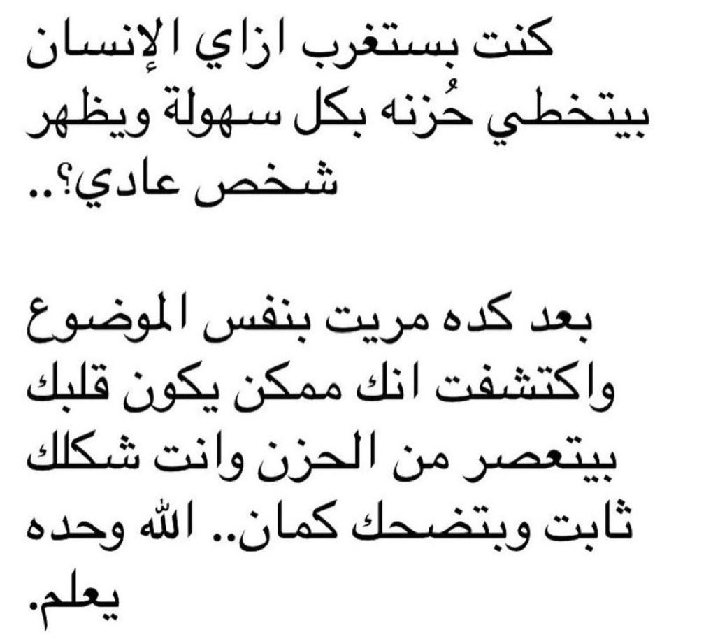 3uzlla's tweet photo. https://t.co/PQOeJ04p4P