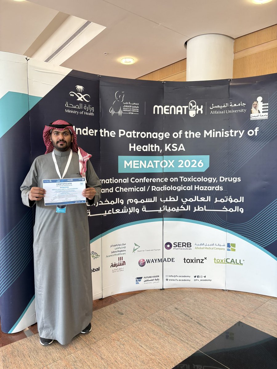 عارف عبدالهادي الهمزاني الشمري tweet media