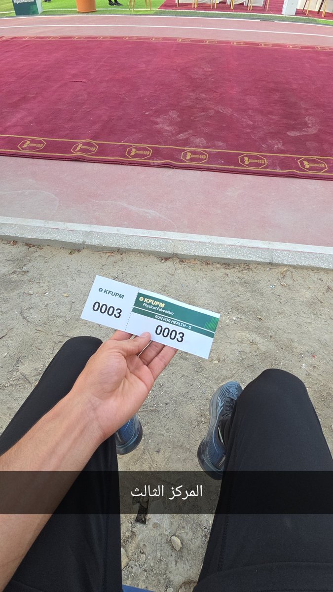 phyicion313's tweet image. المركز الثالث في سباق #kfupm 🏅👏🦅