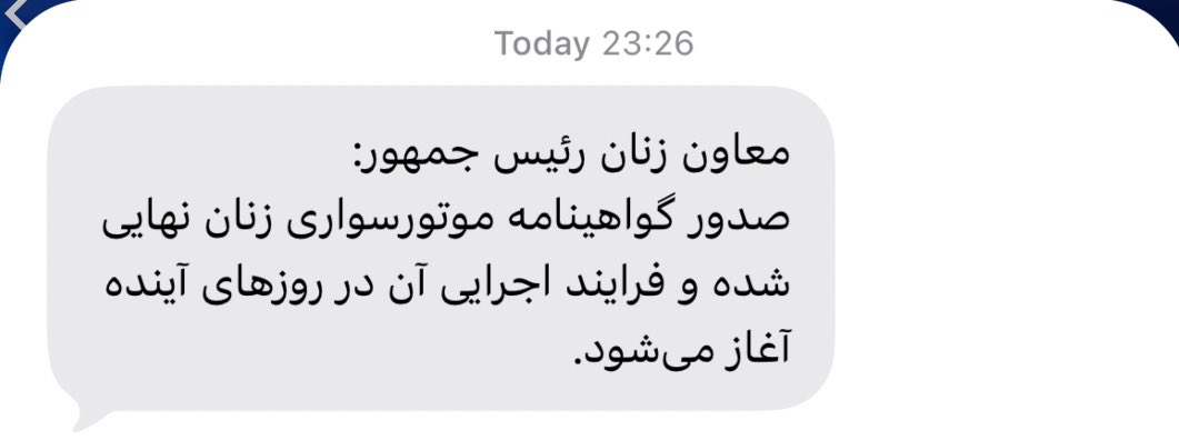 Saina_ar's tweet photo. یه مشت دلقک دور هم جمع شدین 
فکر میکنین چیکار کنین بیشتر وقاحتتون به چشم بیاد🤡🤡🤡 https://t.co/xzz7Au2CXN