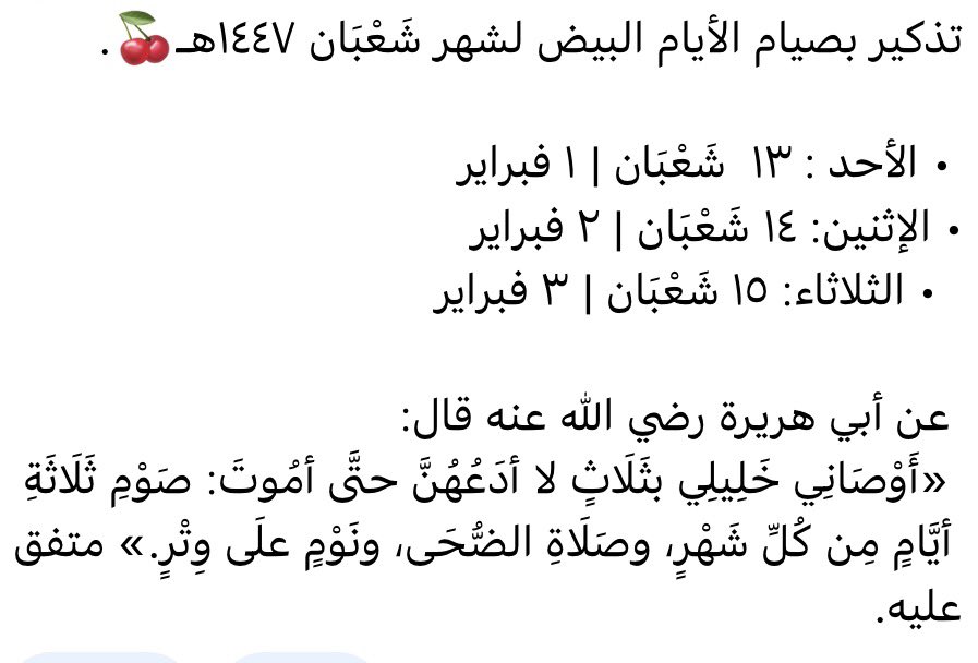 _he241's tweet image. 