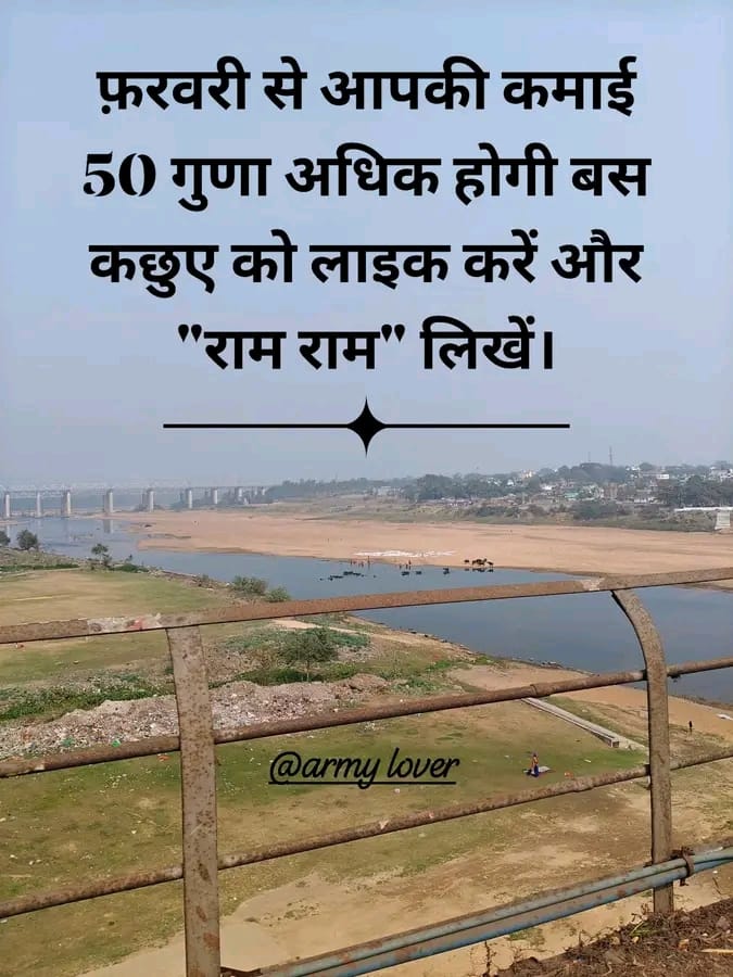 𝗩𝗲𝗱𝗮𝗰𝗵𝗮𝗿𝘆𝗮 tweet media