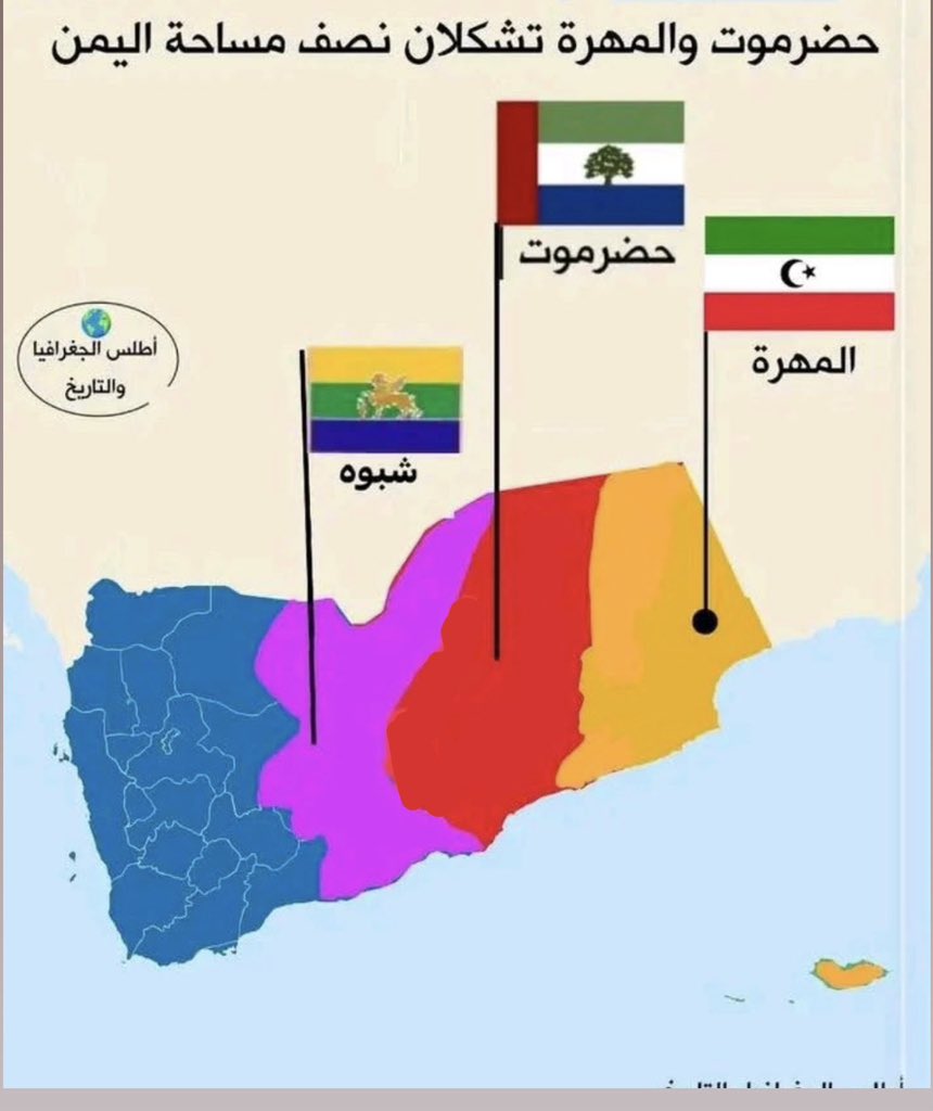 مــحــمــد برمـوسـم / الـمـهــرة tweet media