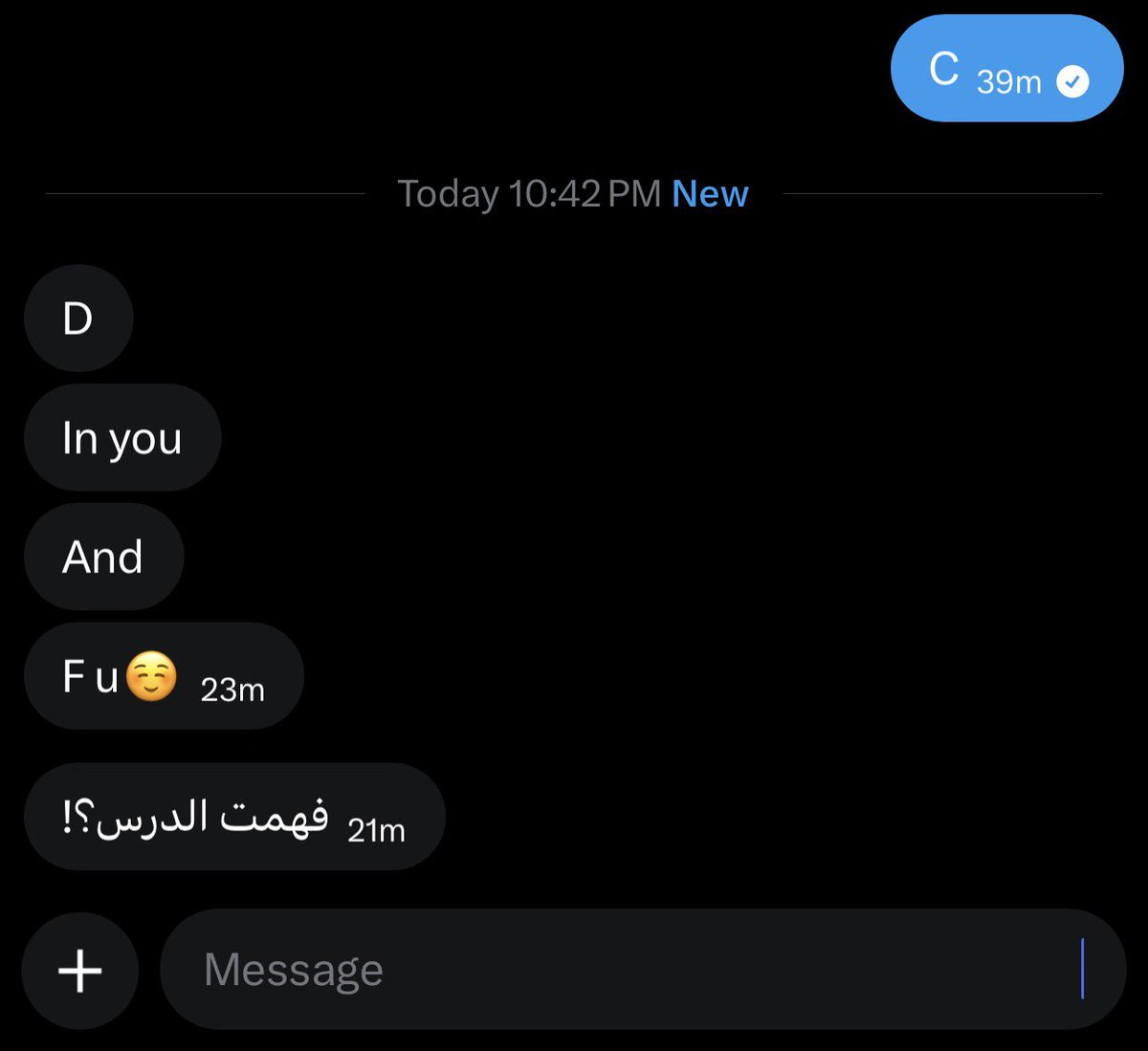 عبود🪽0.2 tweet media