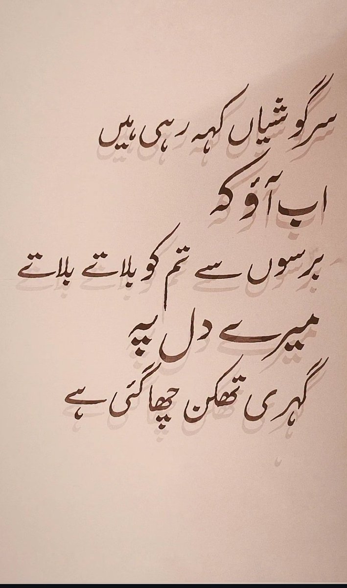 PUCHAA APPSEY tweet media