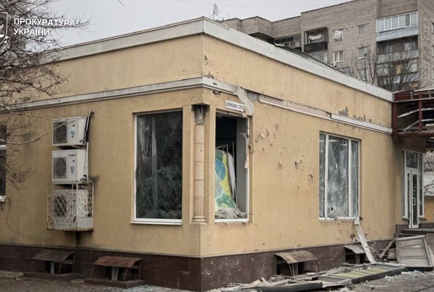 Nikopol / Mykytyn Rih tweet media