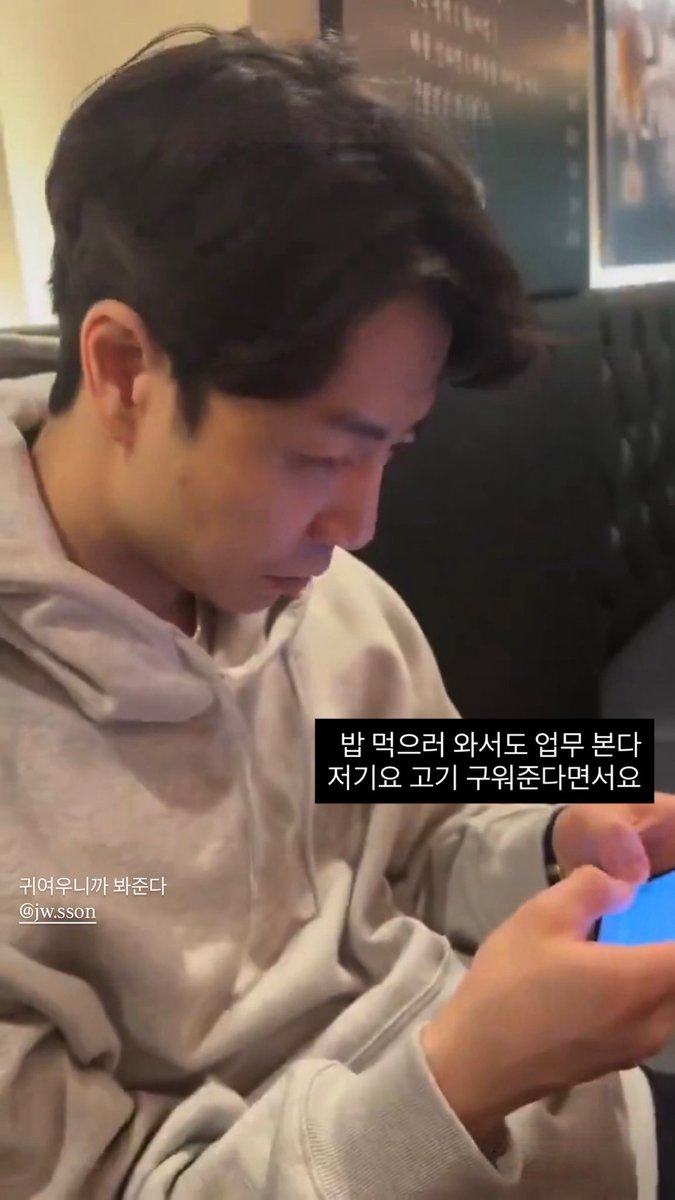 son_siru's tweet photo. 솑사연애

유사 인스스(1) https://t.co/aBpw7JWUNZ