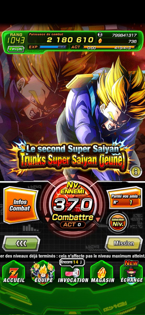 While waiting for her SEZA 👍 #DokkanBattle #ドッカンバトル