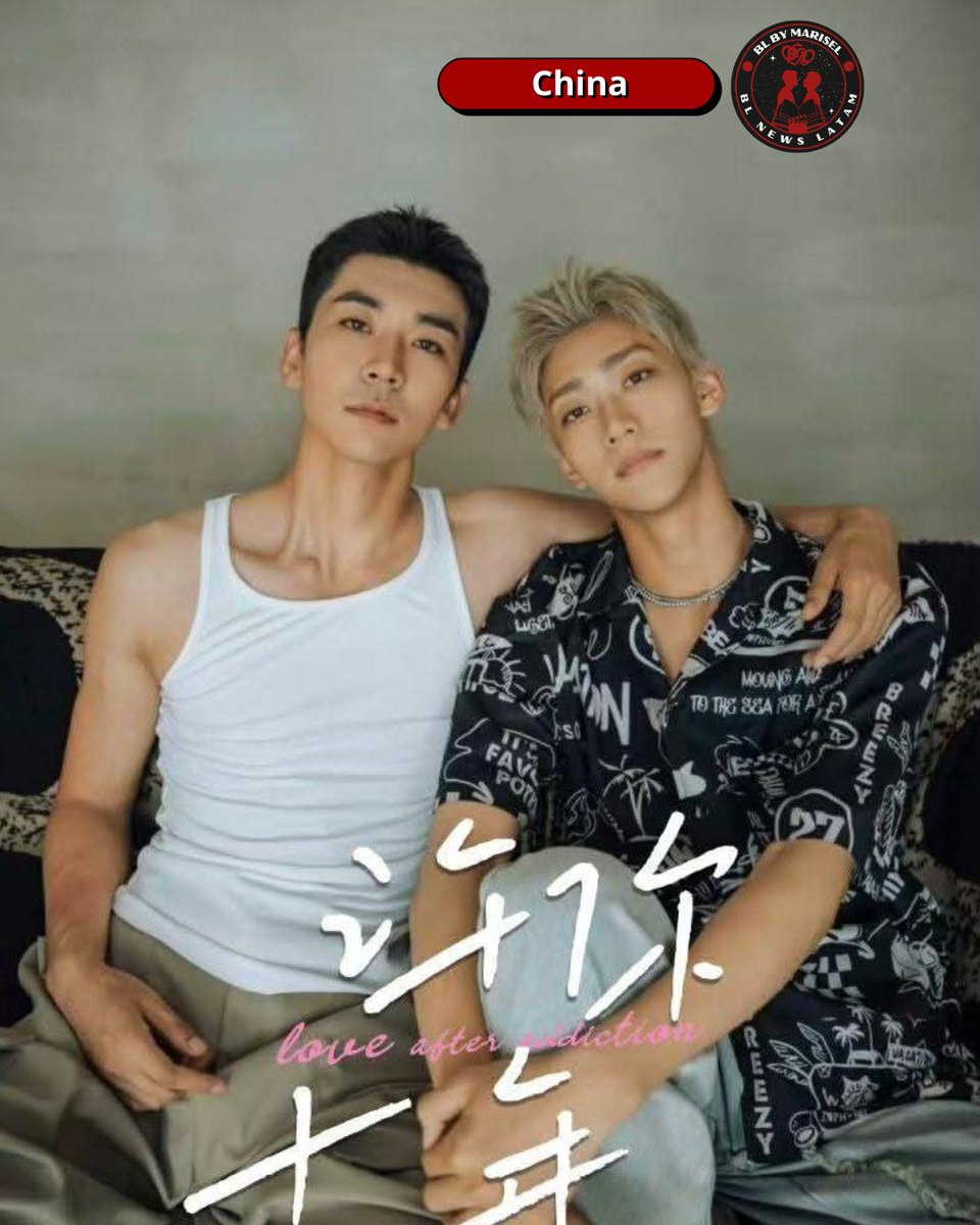 BLNEWSLATAM's tweet image. #blnewslatam #LoveAfterAddiction #CBL #LinFengSong #ChenWen

¡FECHA CONFIRMADA PARA EL ESTRENO DE "LOVE AFTER ADDICTION"! 🎬✨🔥

Estreno: 9 de febrero. Protagonizada por Chen Wen y Lin Feng Song. Disponible en GagaOOLala, Heavenly TV, Rakuten TV y GTV Drama. 👬🇨🇳