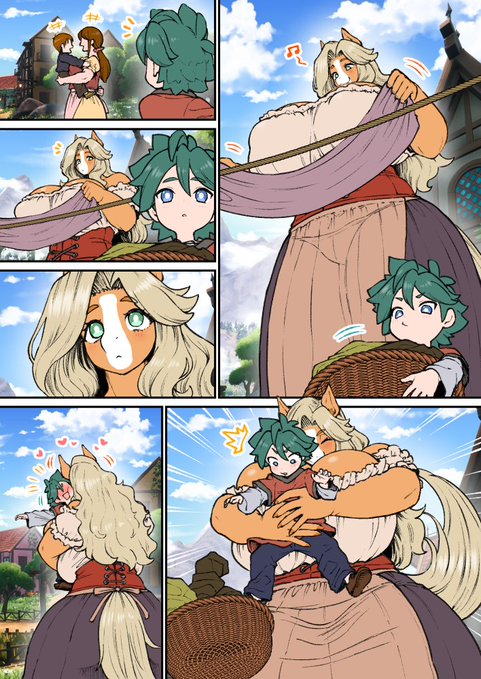 馬のおねーさんと少年2(The horse lady and the boy.2) 