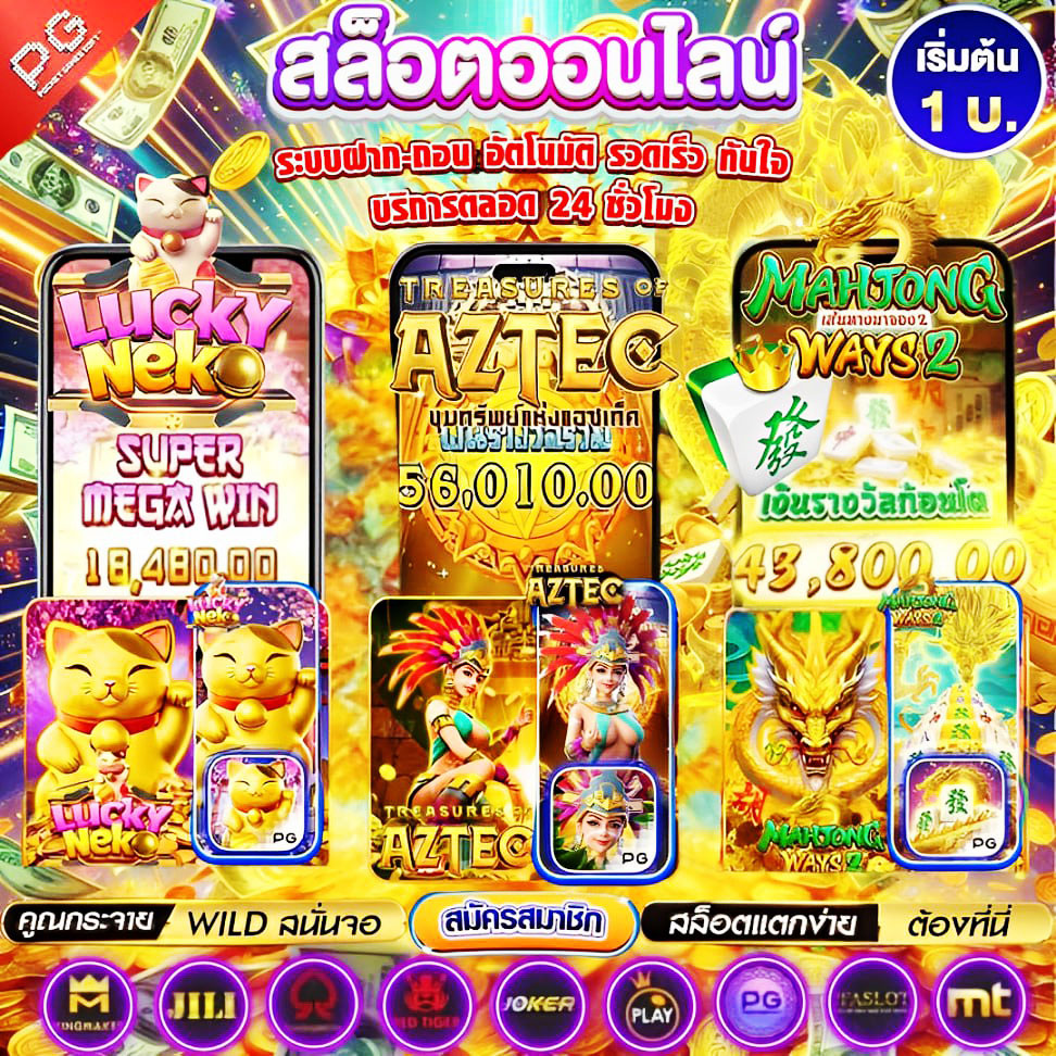 fri_rdid40477's tweet photo. 🅰️ระบบทันสมัย มั่นคงปลอดภัย🅱️
💎กดลิงค์เลย👉 https://t.co/W1DAwtwZkH 🎰
🤩 พร้อมสูตSเล่uให้ฟรี กำไsแน่นOน💸
👾 ฝาก ถอนเริ่มต้นเพียง 1 บาท
♣️ SLOT BARCARA แตกกี่บาท เราก็จ่าย
👩‍🏫 แอดมินดูแลดีตลอด 24 ชม https://t.co/ahiYRIompE