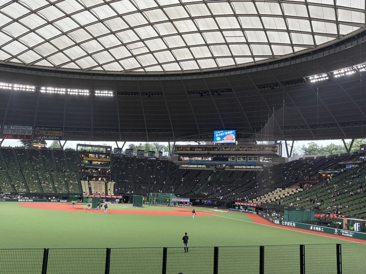 watalions06's tweet photo. 🏷️
05 🚹 千葉
源田推しの大学生
他にも#5,#15,#16,#34,#51 応援してます

♡or♻️でお迎えさせていただきます〜
#seibulions
#西武ファンと繋がりたい
#ライオンズファンと繋がりたい https://t.co/nwEuwIHmdc