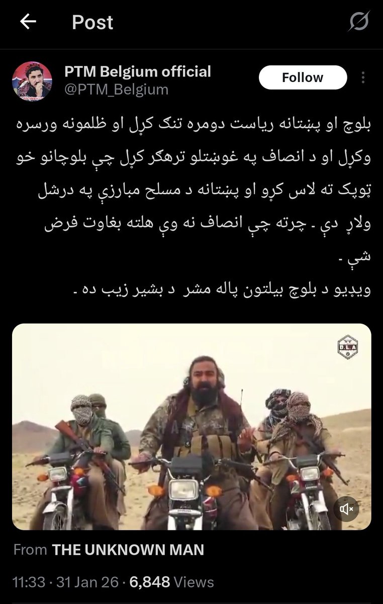 VoiceAgainstT's tweet image. ‼️A shocking post by the PTM official page of Belgium justifying the terrorist attack today in Balochistan🇵🇰 by a registered terrorist group which took the lives of both many Pakistani Security Forces and local civilians. #TTP #Pakistan #Balochistan #Taliban #Pakistanarmy