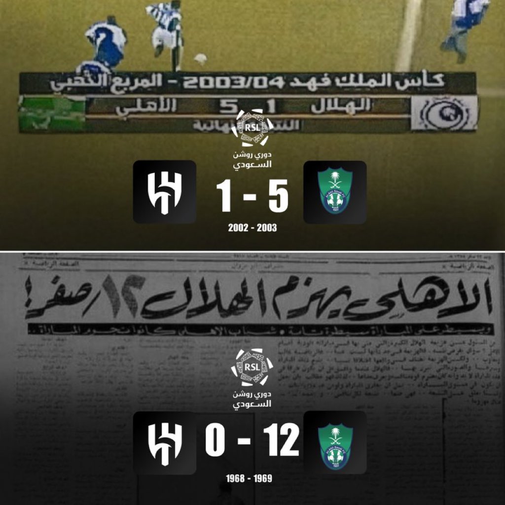 M_Alshek7i tweet picture