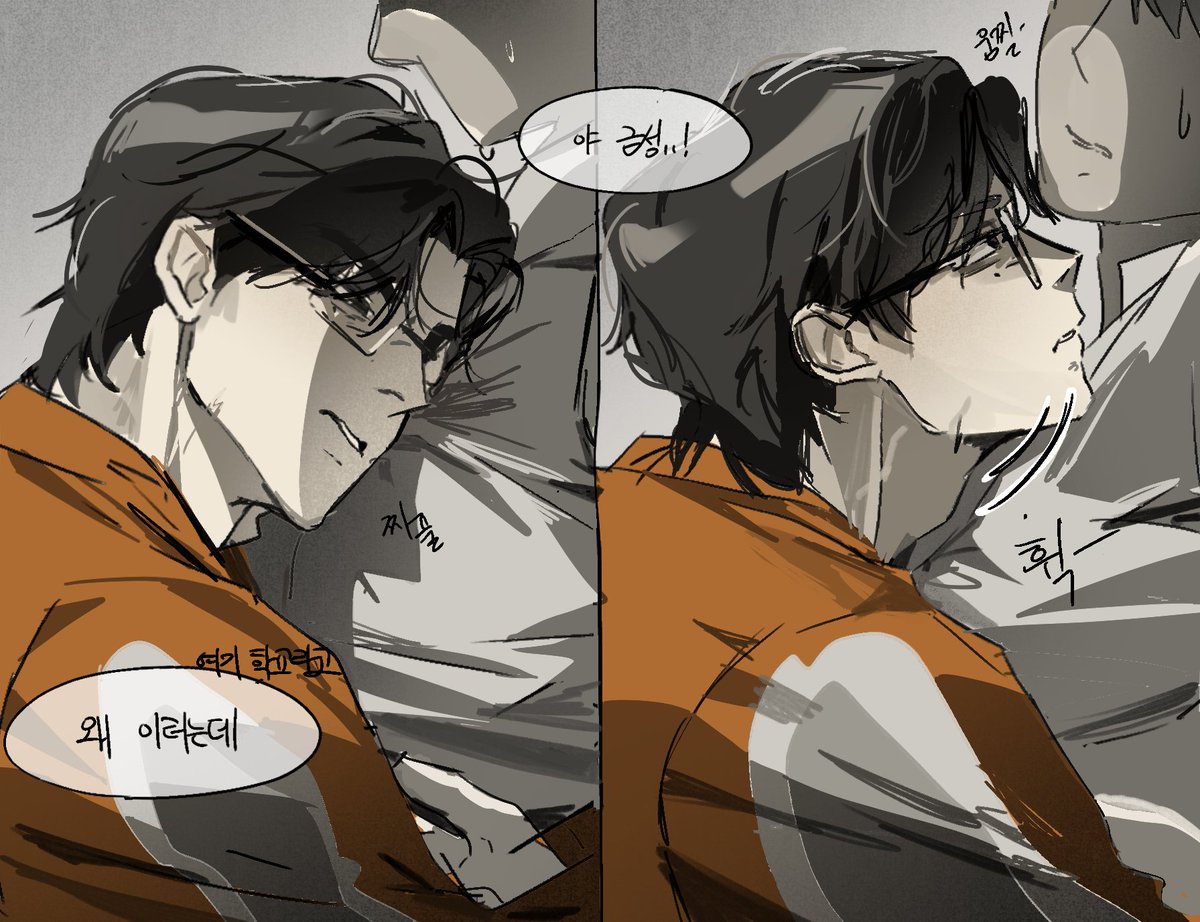 요즘보는거 tweet media