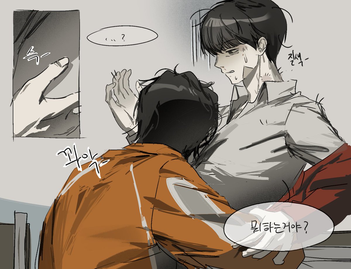 요즘보는거 tweet media