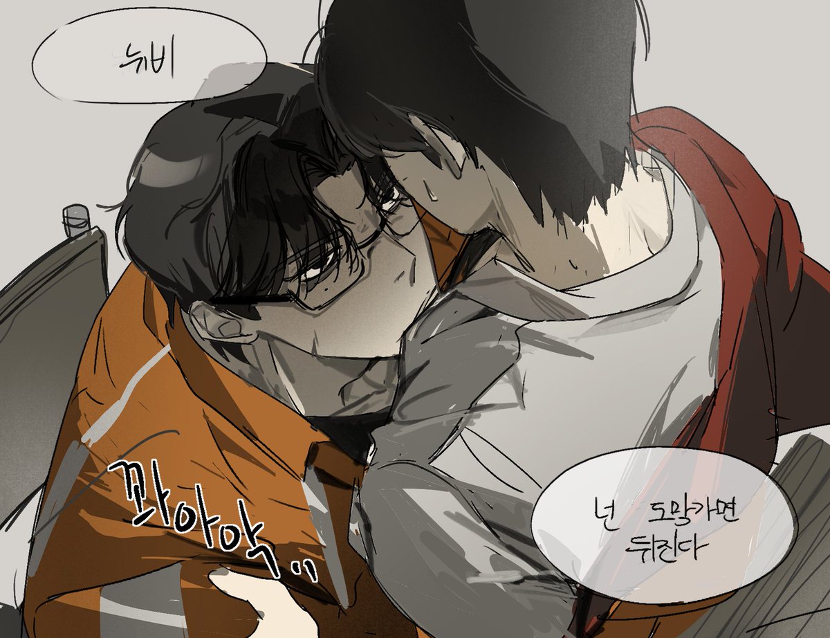 요즘보는거 tweet media