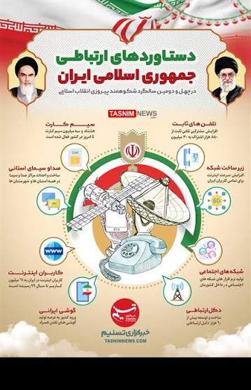 خواهد آمد... tweet media