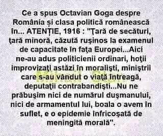 Nimic nu s-a schimbat de atunci