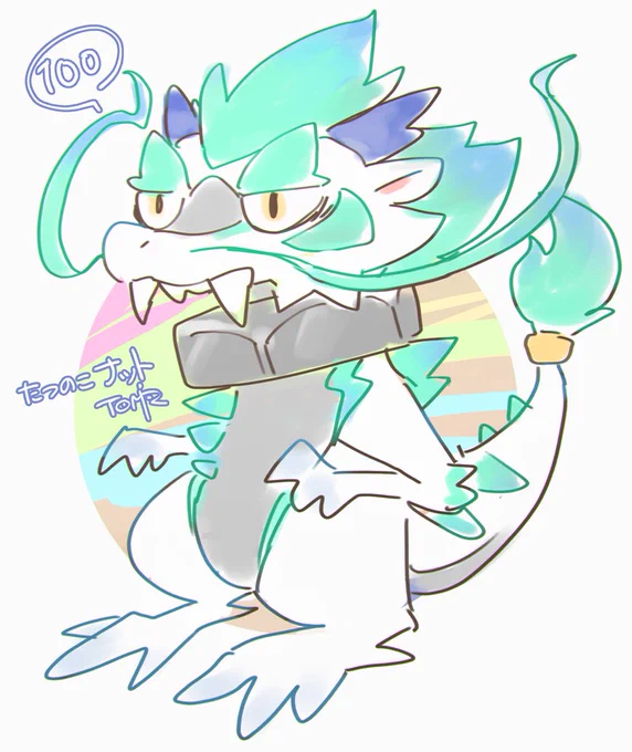 たつのこナットくん販売数100超えてたなーありがとうイラスト