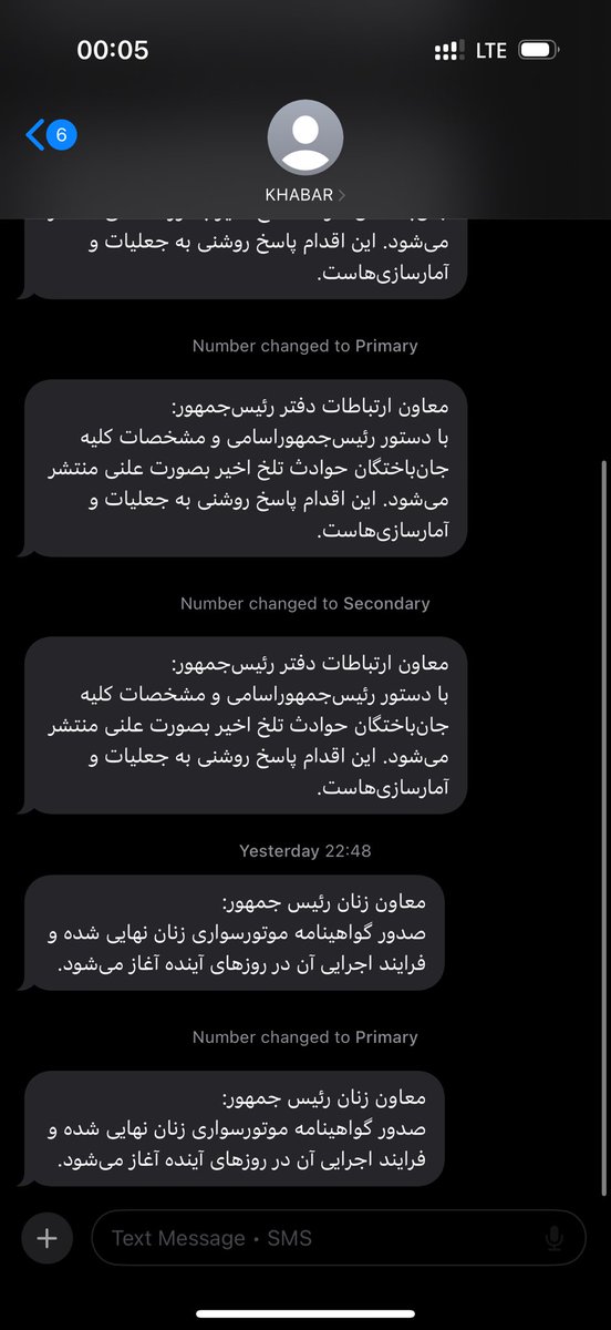 مــــــ🌻ــرزاد tweet media
