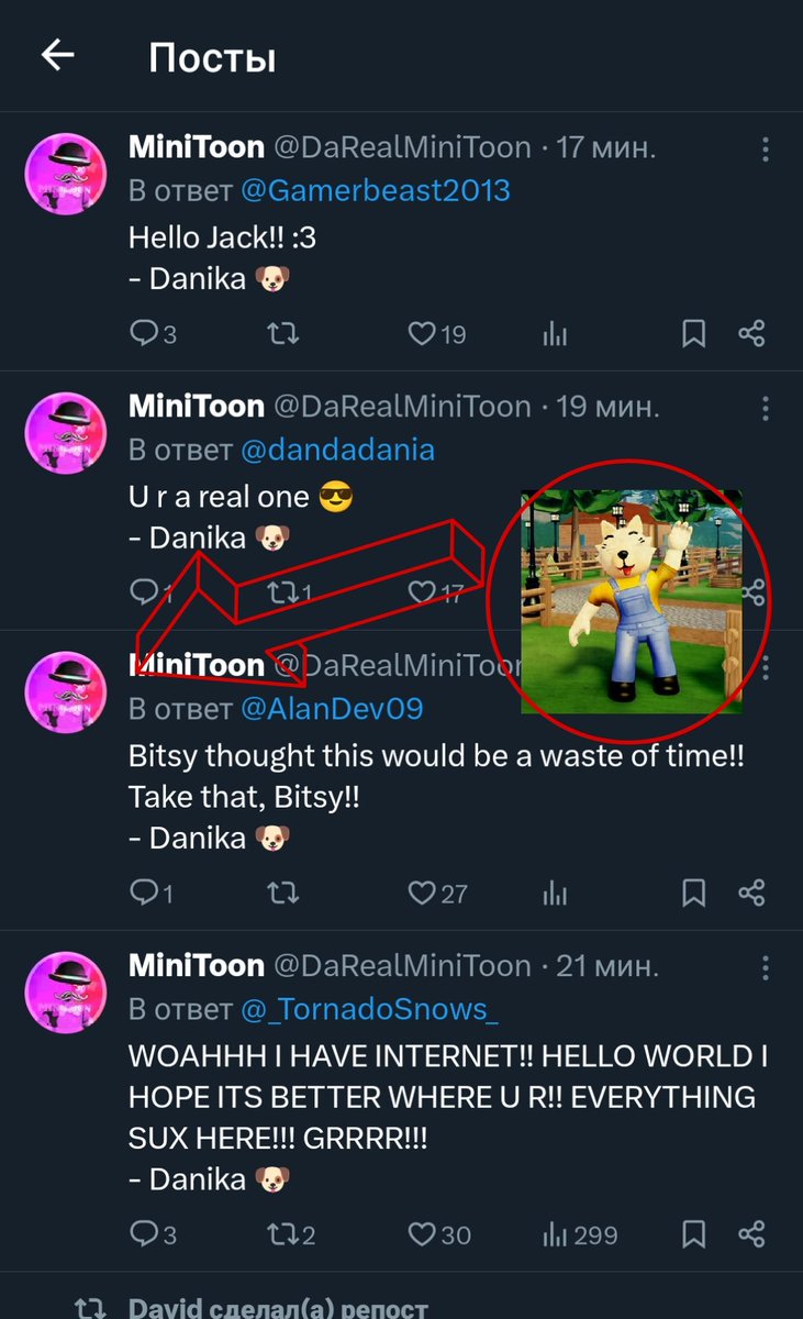 __MaStER__37's tweet photo. @DaRealMiniToon https://t.co/xmeJBntJdk